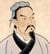 Sun Tsu